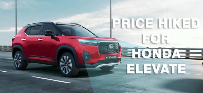 honda elevate 2026